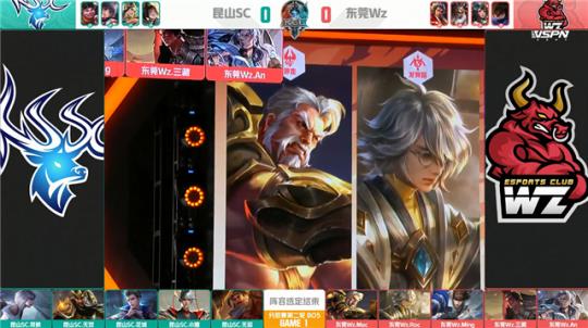 仅是一场高 仅是一场高