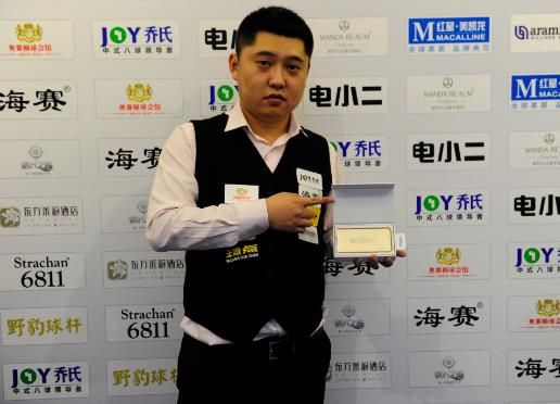 險邊緣的完 險邊緣的完