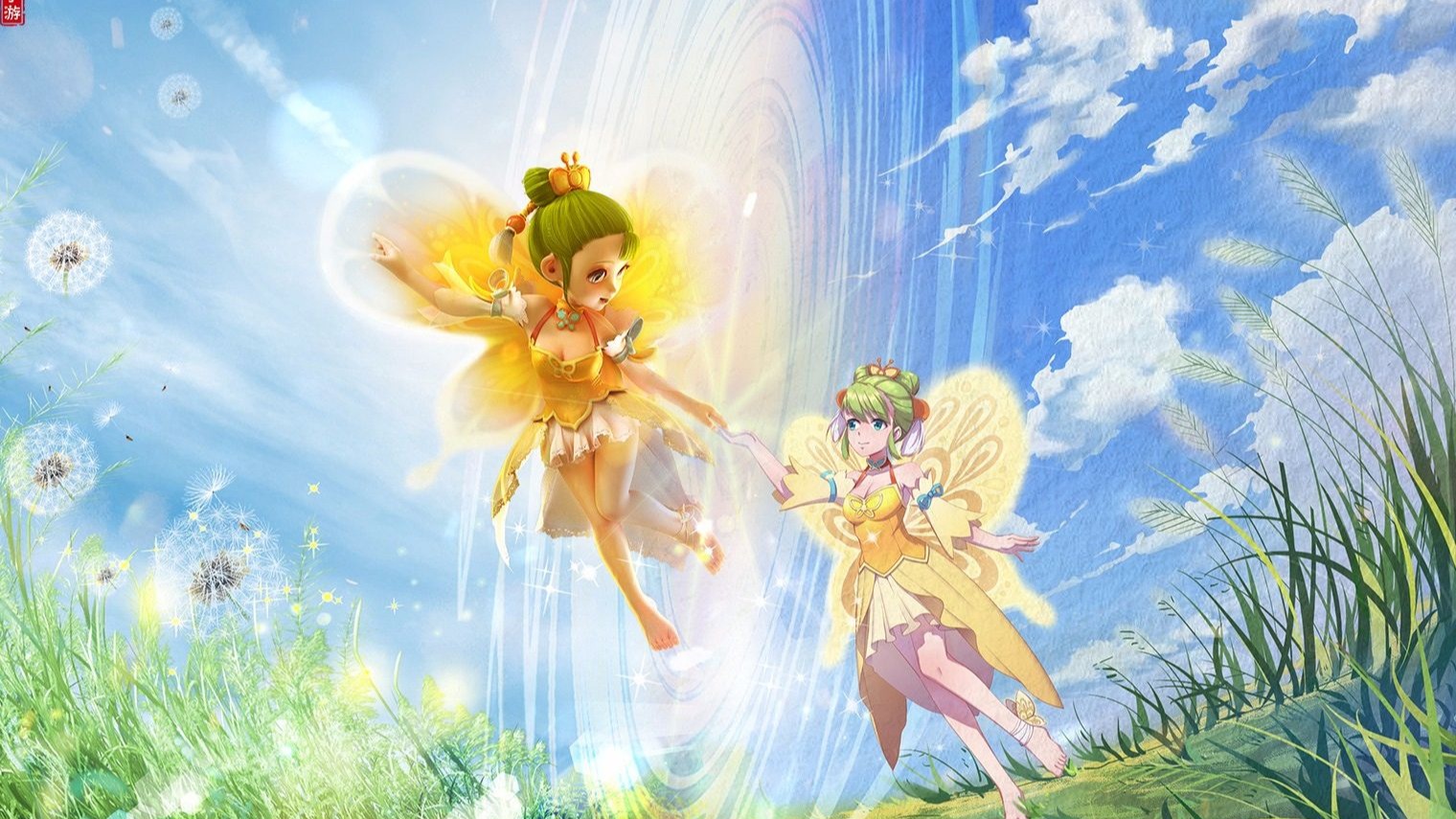 米兰的对决 米兰的对决