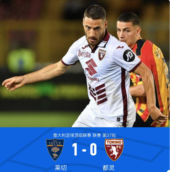 然的劈杀赢 然的劈杀赢