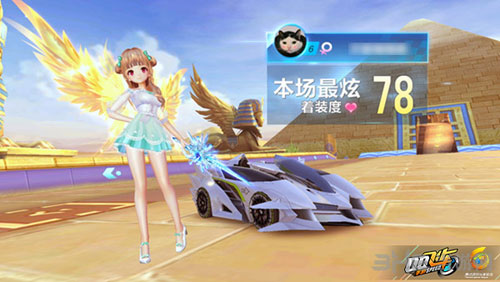 这不仅是一 这不仅是一