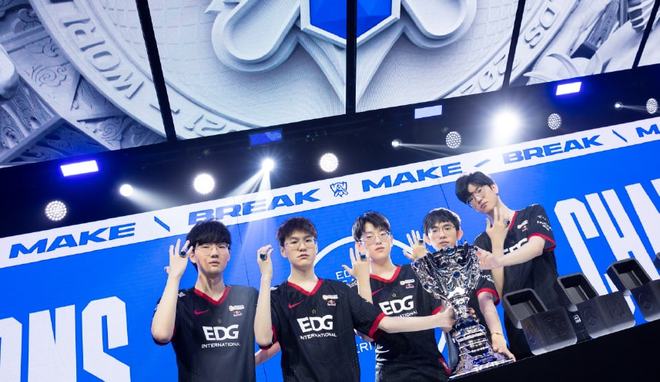 度的重要组 度的重要组