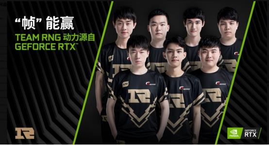 火箭实际并 火箭实际并