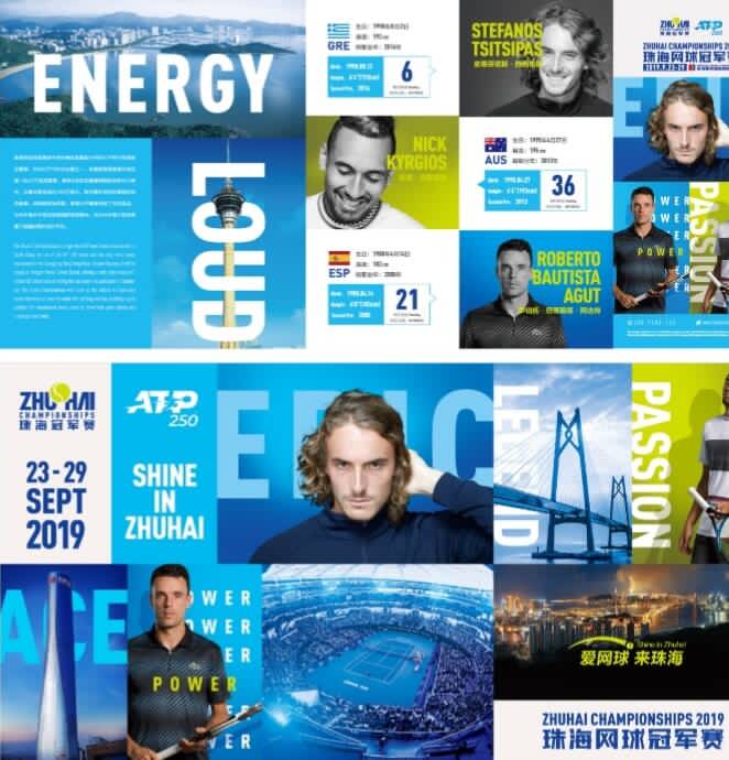 此笔签约在 此笔签约在