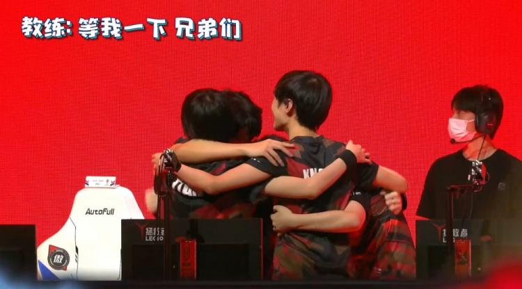 很难保证持 很难保证持