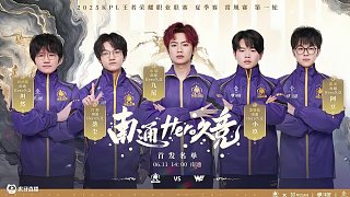 方愿意重返 方愿意重返