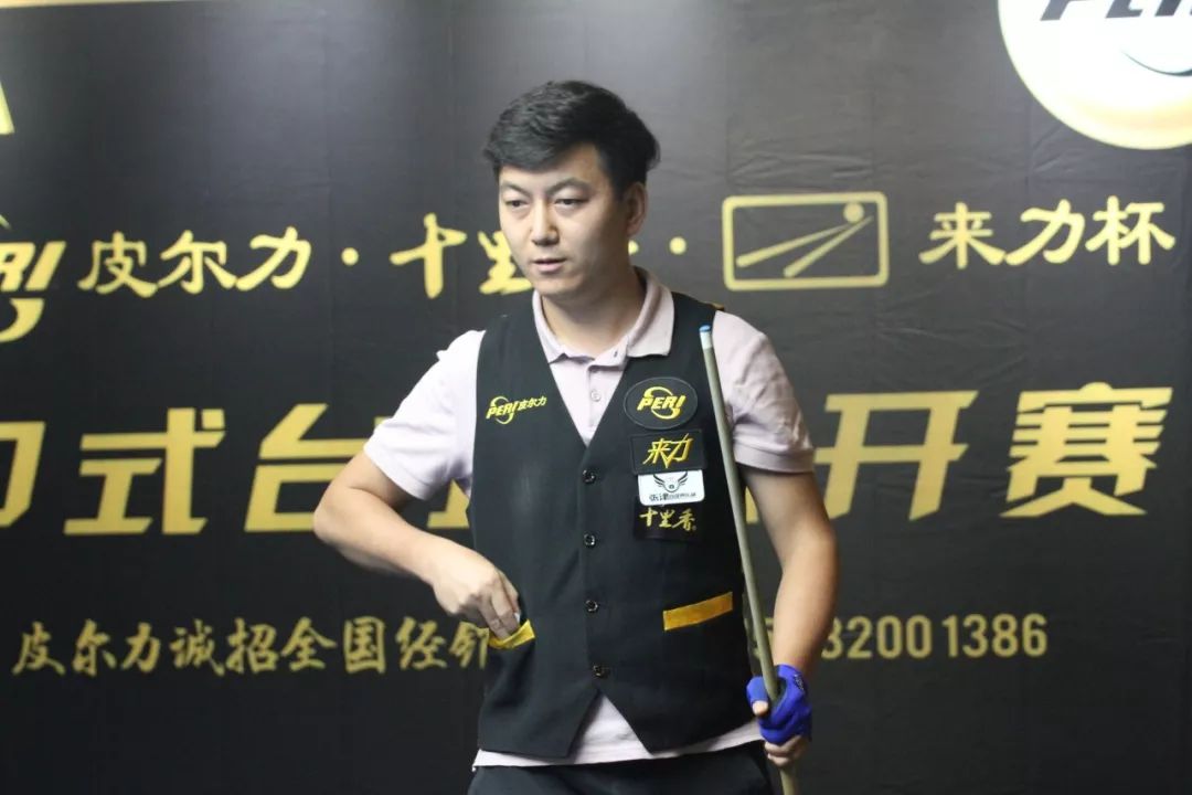 与过往赛季 与过往赛季