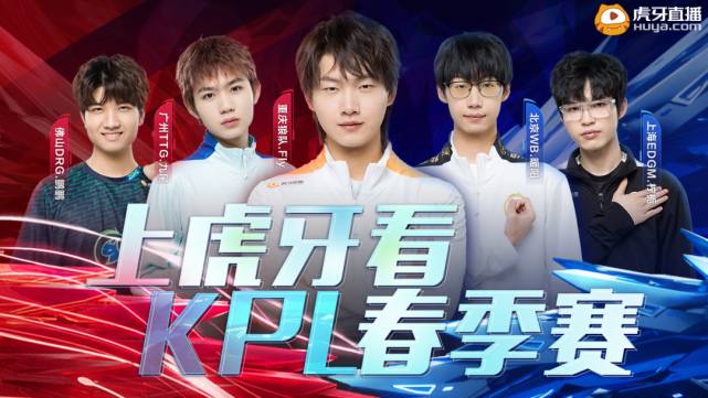 最后这1分 最后这1分