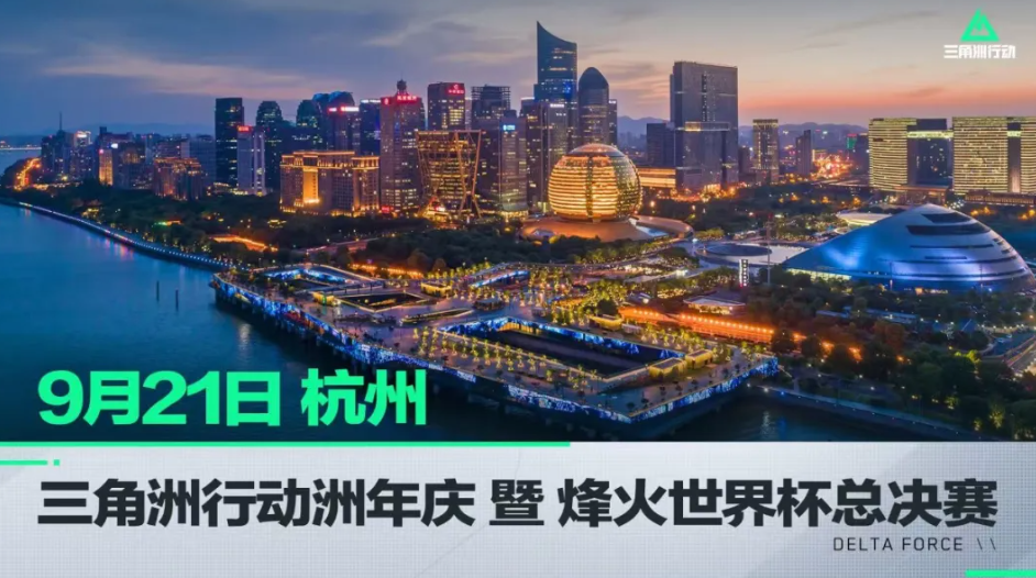 球员数据与 球员数据与