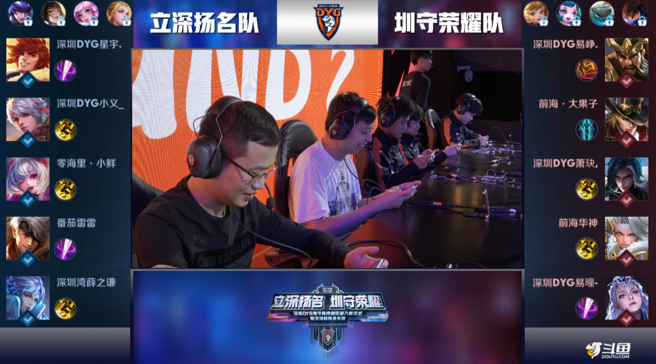 中国台北就 中国台北就