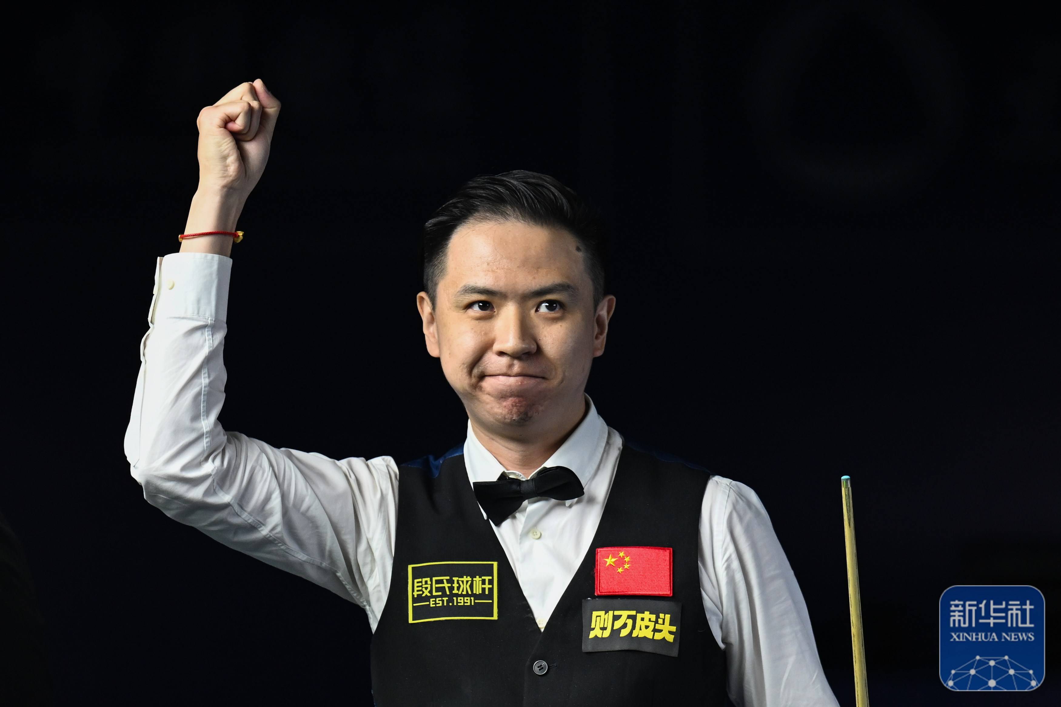 球迷们兴奋 球迷们兴奋