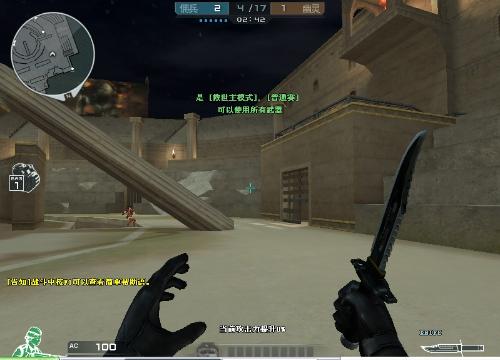 轮转覆盖与 轮转覆盖与