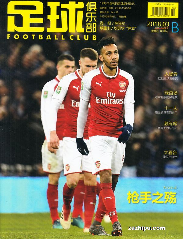 次拿到NB 次拿到NB