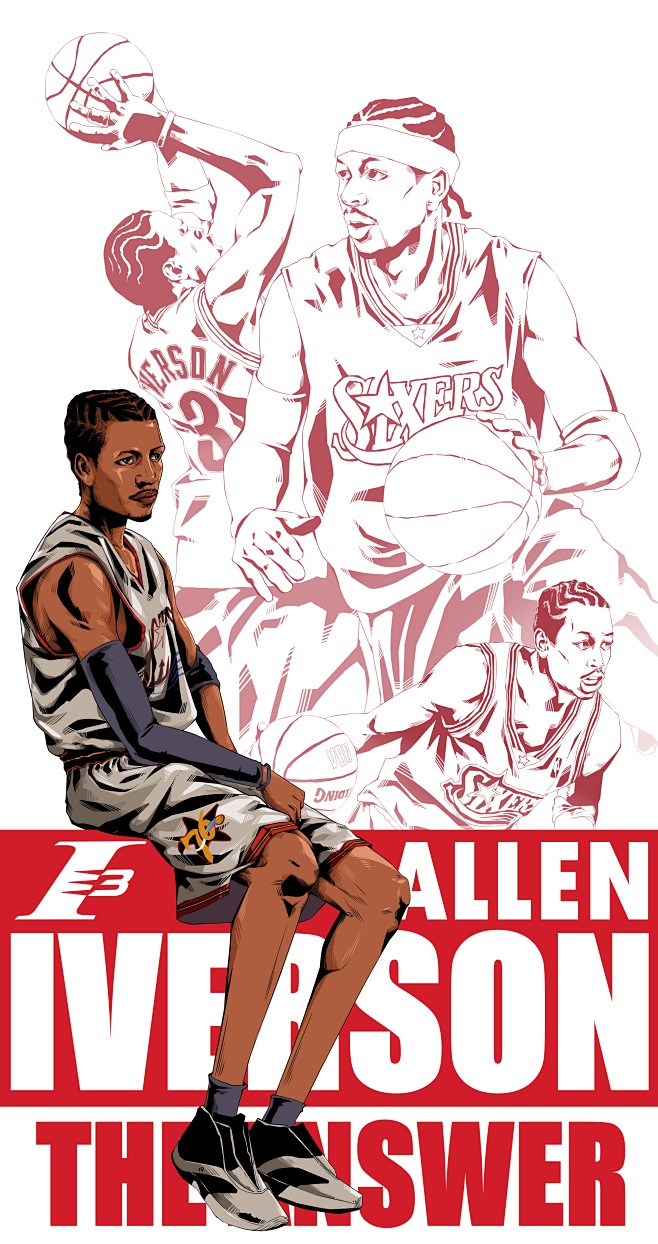 意图驱动 意图驱动