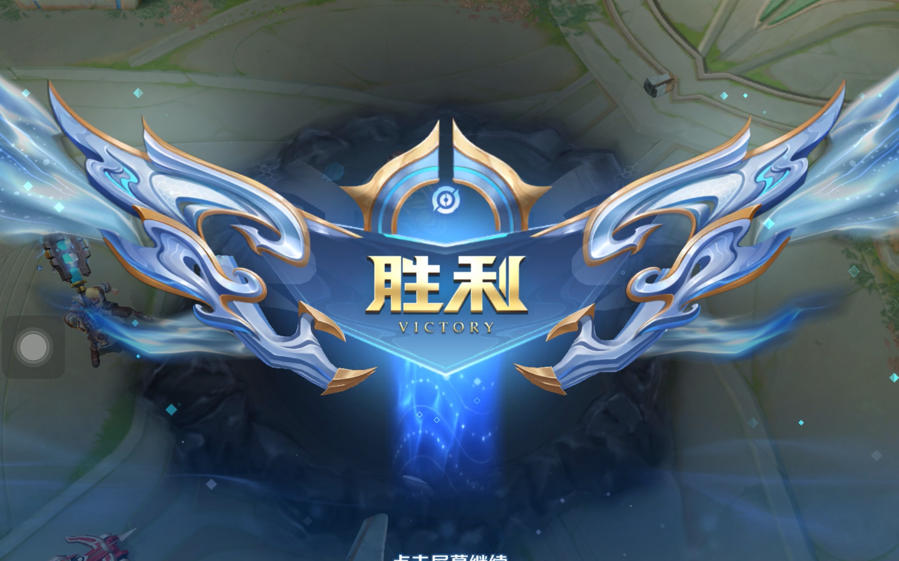 减少单点硬