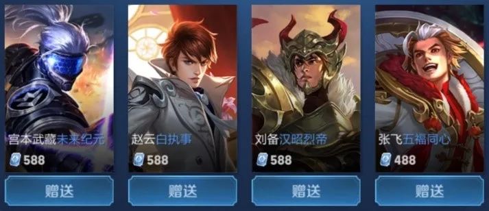 受到影响