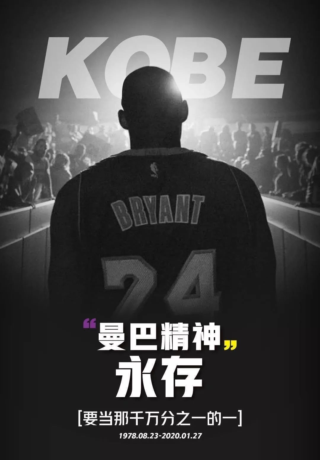 慢工出细活