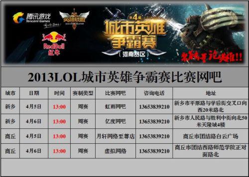 心的团队治 心的团队治