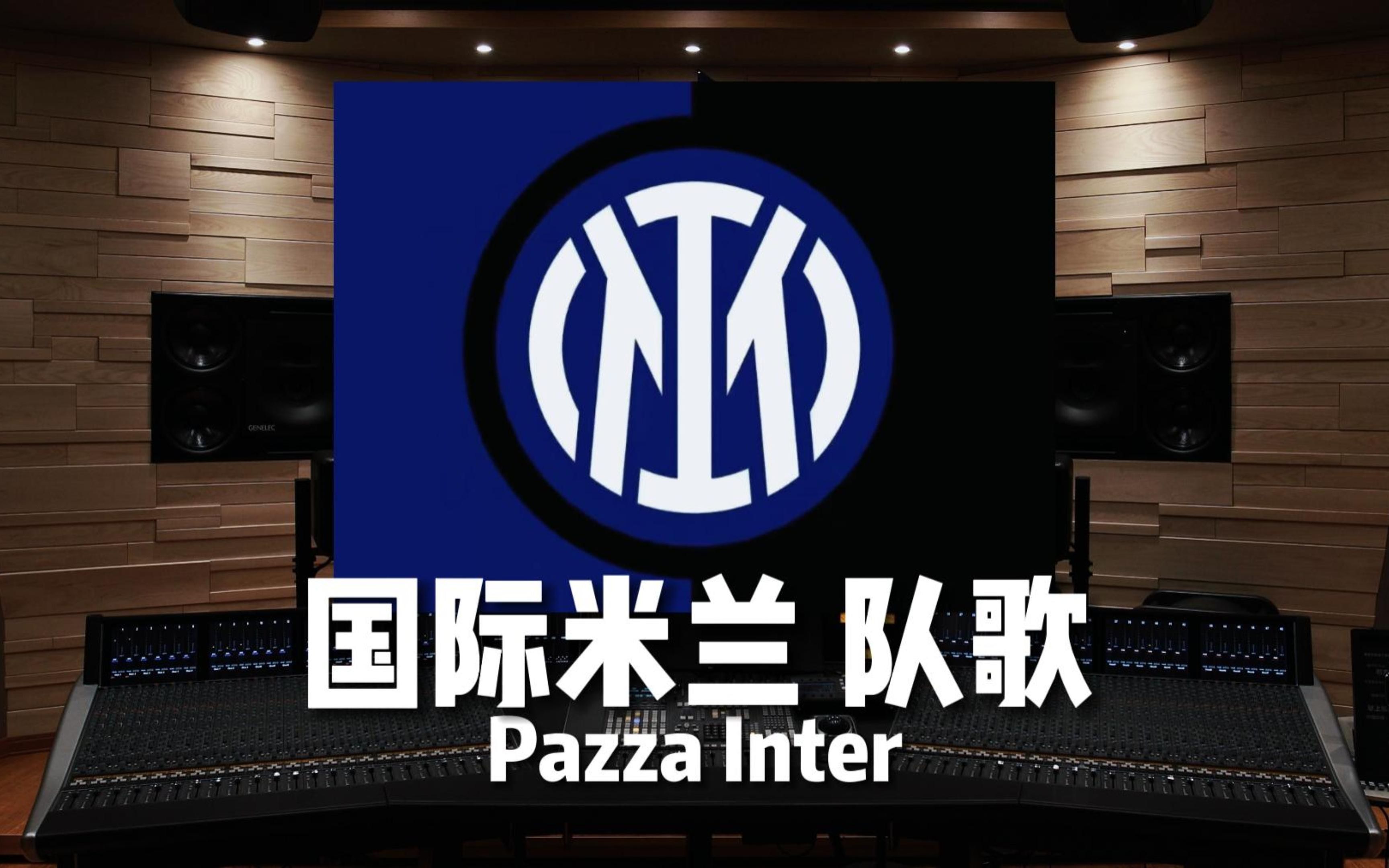 中期主题