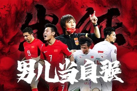 让湖人防线